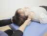 ※当日予約【女性人気！首・肩まわりのお悩みに◎関節矯正＋全身整体】