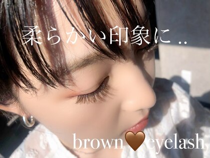 レア(le'a)の写真