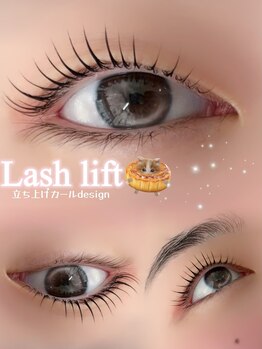 アイモア 一宮店(eye mor.)/一重さんまつげパーマ