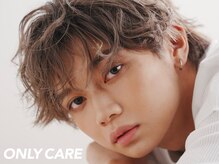 オンリィケア 近大前(ONLY CARE)