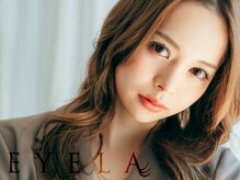 アイラ 古川橋店(EYELA)