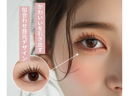 ビバ(VIVA)の写真