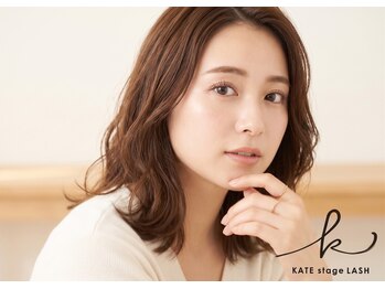 ケイトステージラッシュ 一宮店/KATEstageLASH 一宮店 / 眉毛