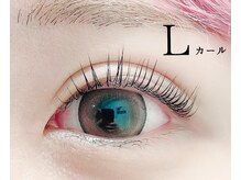 ベリーラッシュ 川越店(VeryLash)/ラッシュカール