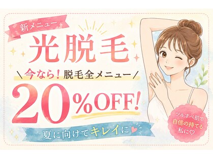 カナサ 城間店(KANASA)の写真
