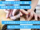 鍼灸接骨院 トレスの写真