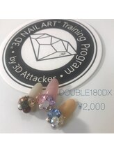 ファッシネイル(fascinail)/DOUBLE 180DX