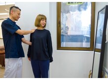 《再検査》施術後の体の状態をチェック！施術前との違いが一目瞭然！