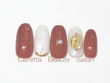 カレッタ ビューティサロン(Caretta)/8200円コース→7700円（新規）