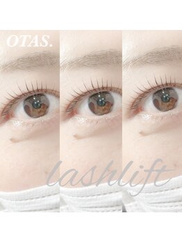 オータス(OTAS.)/まつ毛パーマ（パリジェンヌ）