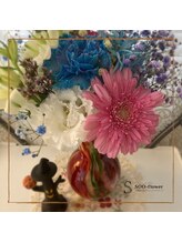 スーフラワー(SOO-flower)/癒しのお花たちがお出迎え！