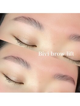 ボアップ(boappu)/眉毛パーマ