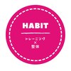 ハビット(Habit)のお店ロゴ