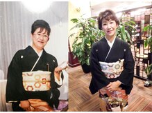 耳つぼダイエットサロン レボン(REBON)