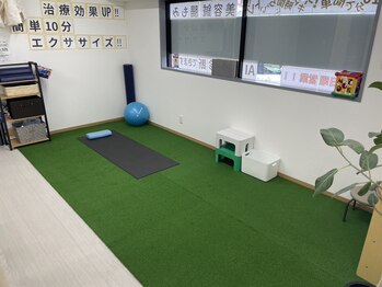 あまがい鍼灸接骨院 小山駅院/