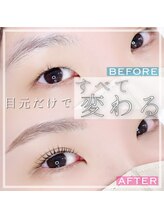 エクセレント plus店/ケラチンパーマ