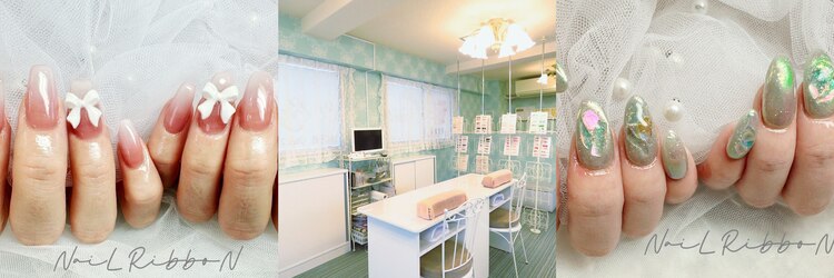 アイラッシュ アンド ネイル リボン 池袋店(RibboN)のサロンヘッダー