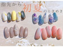銀座ボニー 旭川店