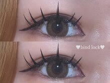 プラス ファースト(Plus 1st)/バインドロックbyNakai