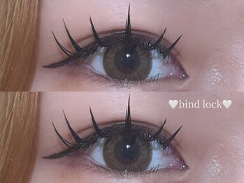 プラス ファースト(Plus 1st)/バインドロックbyNakai