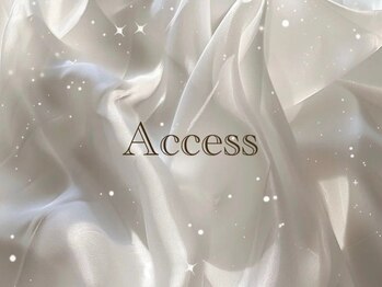 エーナイン イオン 栄町店/