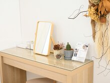 施術後はゆっくりお支度できます♪