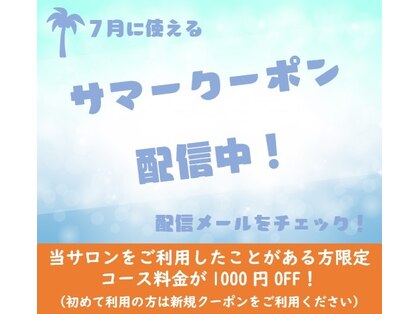 てんちゃの写真