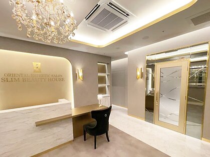 スリムビューティハウス 銀座総本店の写真