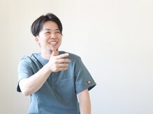 第2のおうちのような接骨院を目指しています。