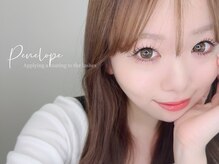 ペネロープ 緑井店(penelope)