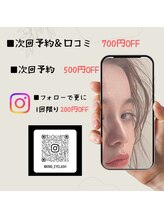 キング アイラッシュ(king eyelash)/あなた史上いちばん可愛い目元を