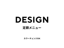 デイジースリー(DAISY.3)/定額デザイン