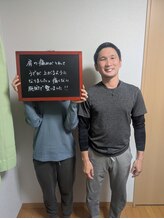 しぜんたい/お客様の声