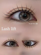 アイモア 一宮店(eye mor.)/タレ目まつげパーマデザイン★