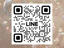 クオン(KUON)/LINEからお問い合わせ下さい。