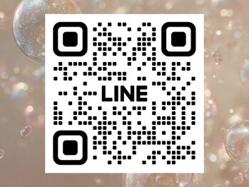 クオン(KUON)/LINEからお問い合わせ下さい。