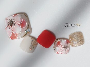 グルス(GRUS)/トレンドアートコース