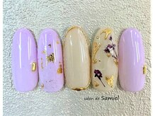 サロン ド サミエル(Salon de Samiel)/ハイ・デザイン定額B