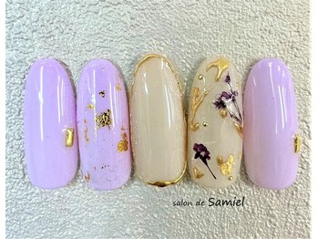 サロン ド サミエル(Salon de Samiel)/ハイ・デザイン定額B