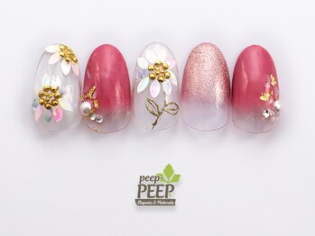 ピッピ 桜新町店(peep PEEP)/22年7月マンスリープラチナ-13