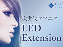 ユアーズヘア アイラッシュ(youres hair)