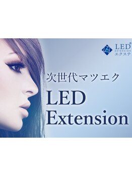 キープ力が自慢のサロン