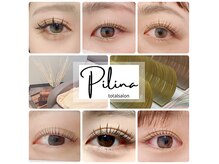 ピリナ(Pilina)