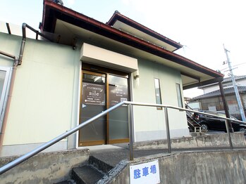 からだブースエイル(からだBOOTH aile)/店舗外観