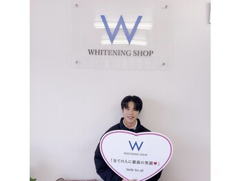 ホワイトニングショップ 新潟店/学生割引もあります
