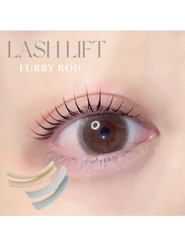 アイモア 春日井店(eye mor.)/カール★ファービーロッド