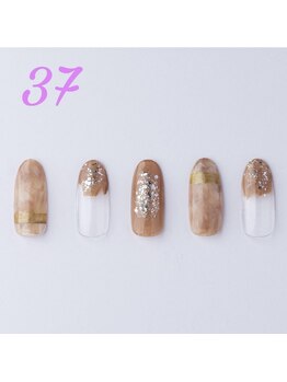 はあとねいる 武蔵境駅南口店/はあとねいる【ハンド37 】