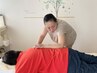 【ご新規様】全身もみほぐし120分¥9,000→¥8,500