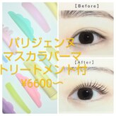 ヴィルシア千葉(ViLucia)