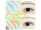 ヴィルシア千葉(ViLucia)の写真